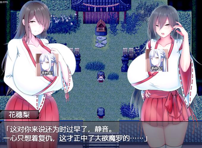 人妻夺取绅士游戏哪款值得玩？这五款爆款别错过！