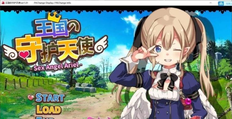 王国的守护天使官网常见问题？(速查答案避免踩坑陷阱)