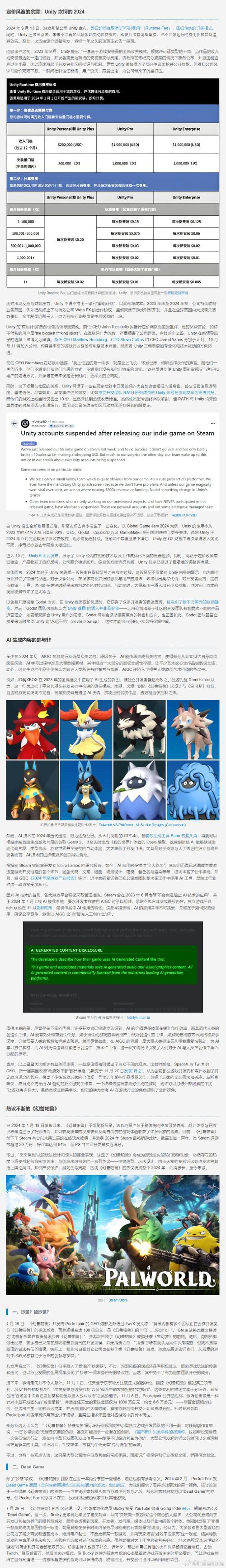 最后的亢奋游戏介绍效果好不好？3个真实优势立即了解！