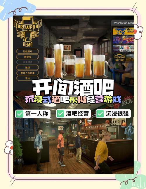 PAPA酒馆如何下载安全吗？认准官方渠道避坑指南