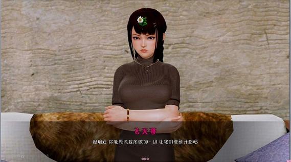 黑魔法V0.19官方正式版下载最新版