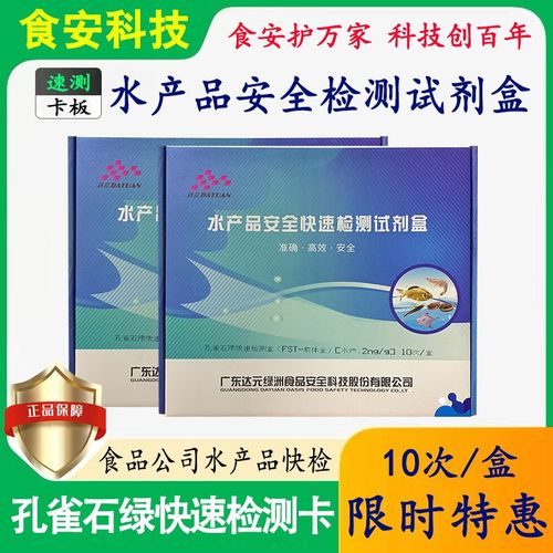 最后绿洲更新地址安全吗？规避风险的实用技巧解析！