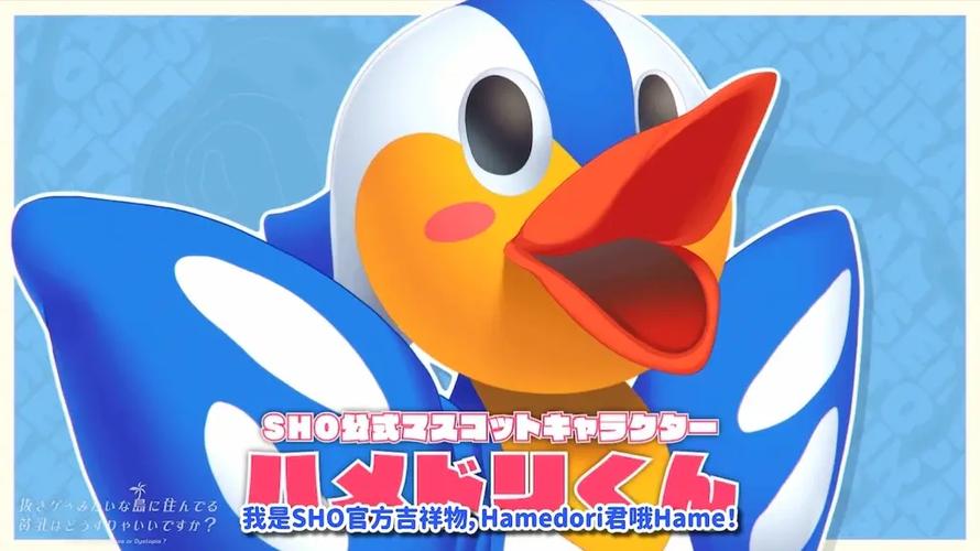 Nukitashi1安卓汉化与原版对比？哪个更优实测结果！