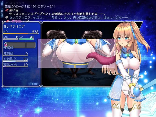 魔法少女天穹法妮雅原版官方正式版下载最新版好不好玩?玩家真实体验分享!