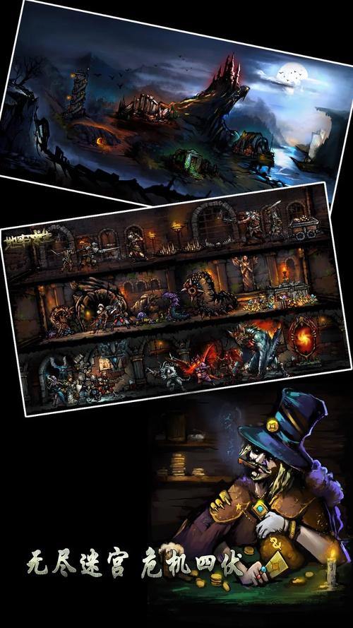 下载地牢脱出2手机版？最新地址获取攻略分享