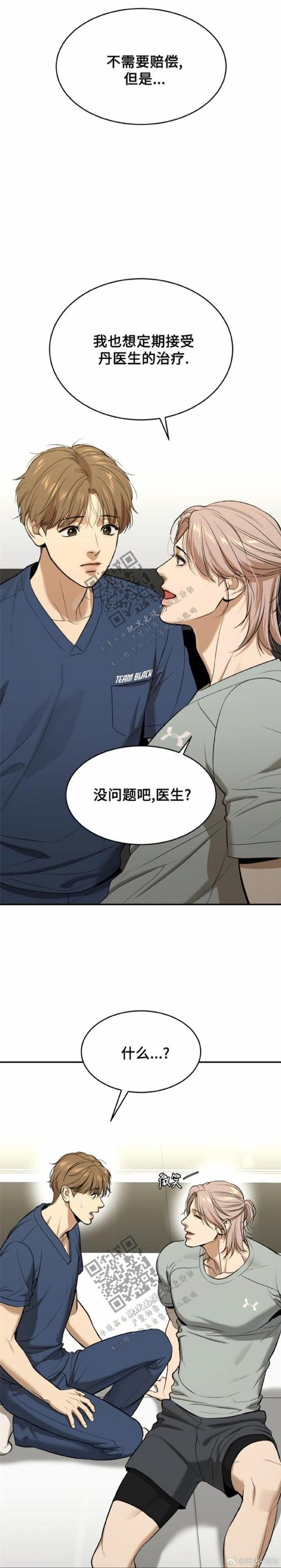 烂漫安卓汉化怎么用流畅？这几个设置技巧实测有效