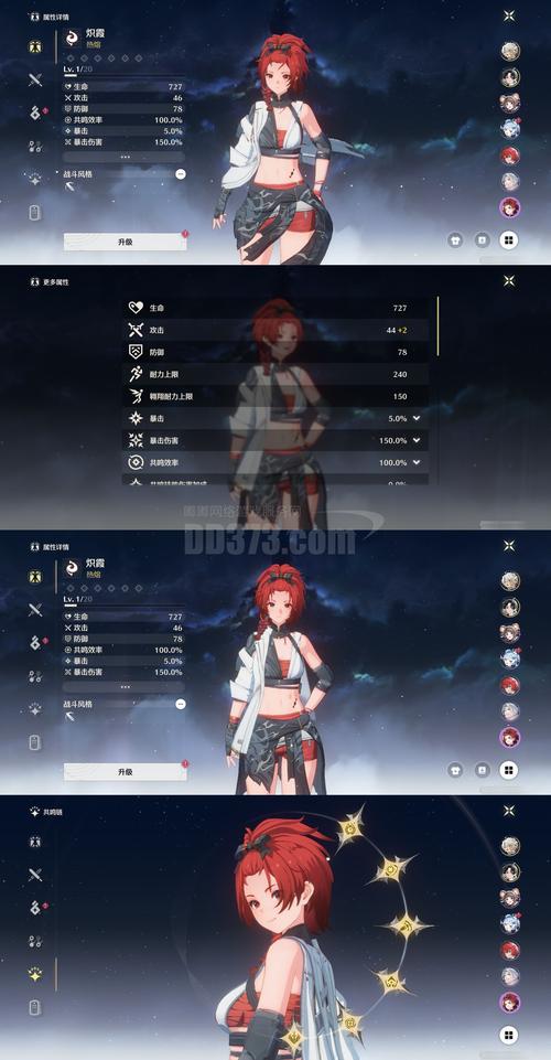 炼金幻想官网游戏介绍？奇幻炼金世界探索全解析！