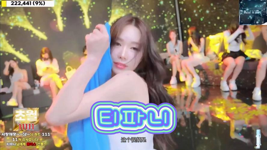 Jinricp韩国女团3月6日官方正式版下载最新版,在哪下靠谱?