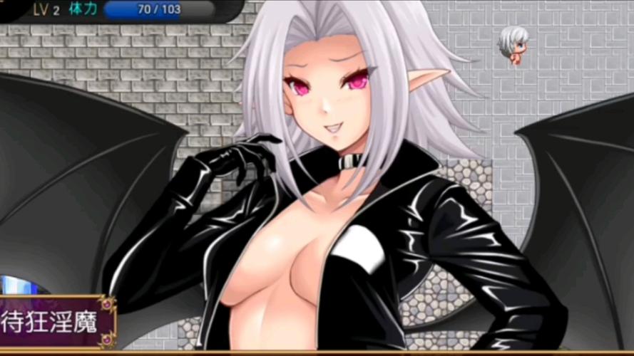 魅魔重现游戏攻略