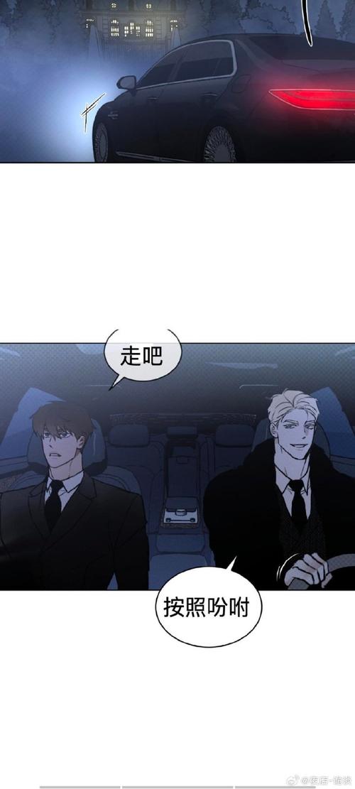 离群之木的五日后更新地址更新快吗?速度与技巧大揭秘!