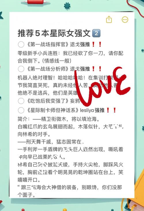 星际救赎版本大全怎么选？新手必看选购指南！