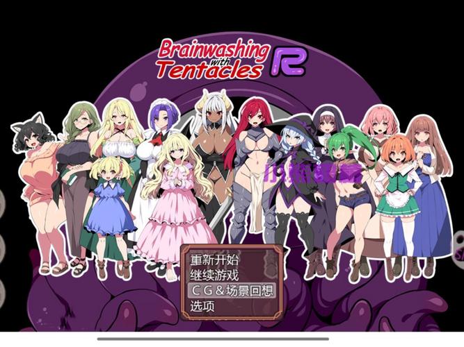 洗脑触手官方网站哪里找？(官网注册和使用教程详解)