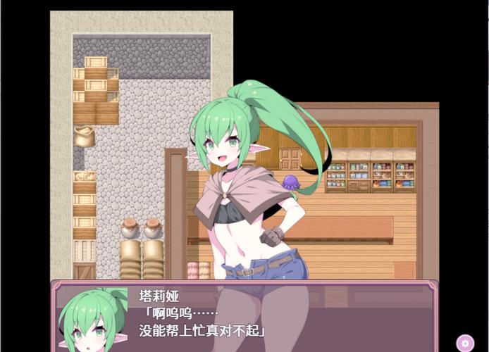 洗脑触手官方网站哪里找？(官网注册和使用教程详解)