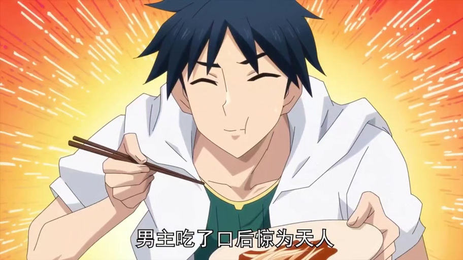 恋爱拉麵海岳亭官网有啥用?独家优惠比美团还划算!