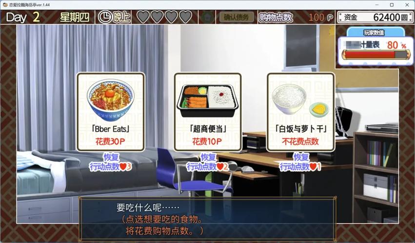 恋爱拉麵海岳亭官网有啥用?独家优惠比美团还划算!