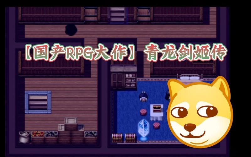 青龍劍姬傳安卓下载怎么操作？5个步骤轻松搞定新手必看！