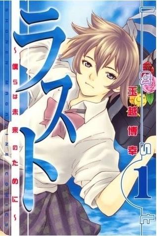 重返少年S1版本大全有哪些?这几个版本别错过!