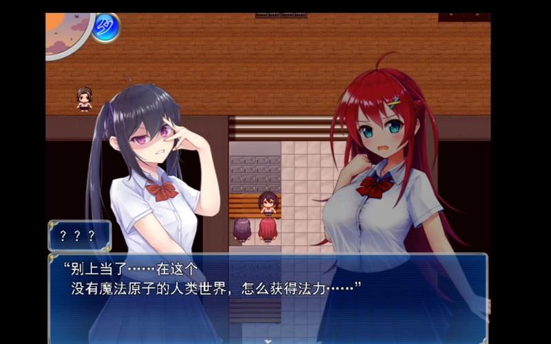 转校生太嚣张了汉化安装教程？新手也能轻松搞定！