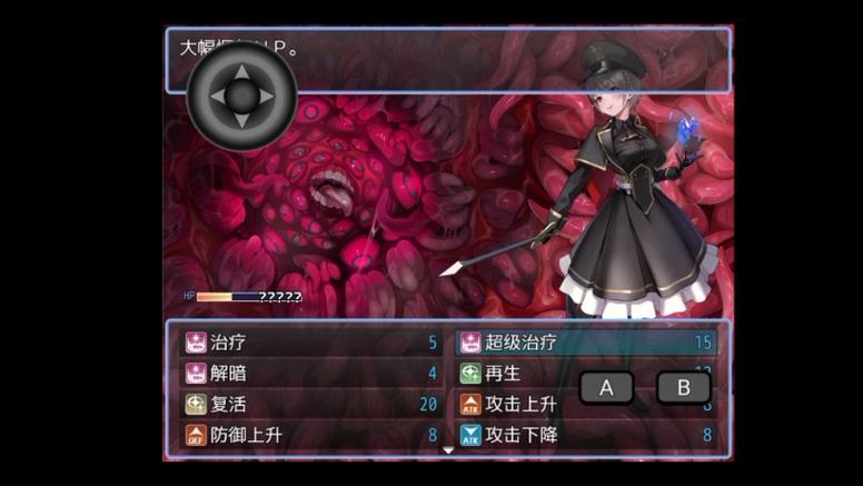 触手监狱最新地址怎么进？手机电脑登录教程在这里