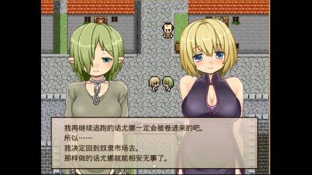 修女卖春救父记下载安卓操作指南（手把手教你安装步骤）