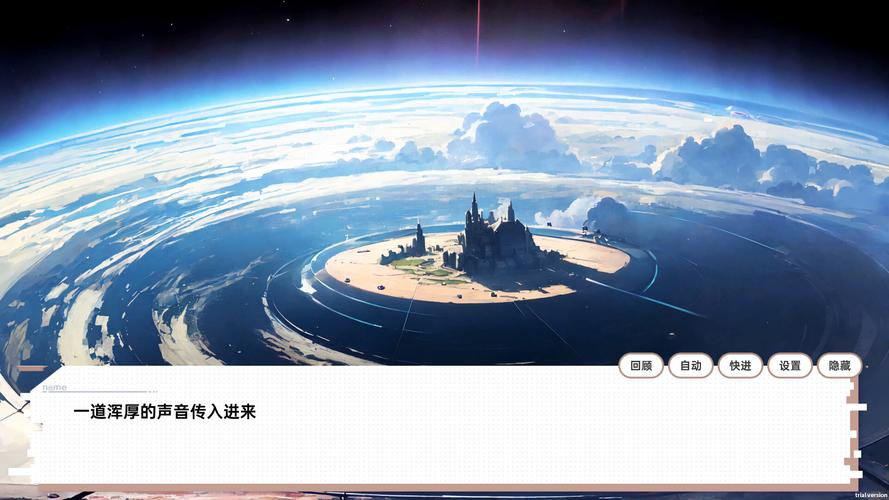 龙傲天的多元宇宙游戏下载免费吗？(省钱途径全在这儿)