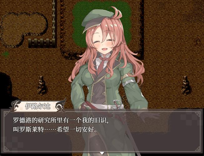 转世英雄与失忆少女安卓汉化安卓版在哪下？最新下载源推荐！