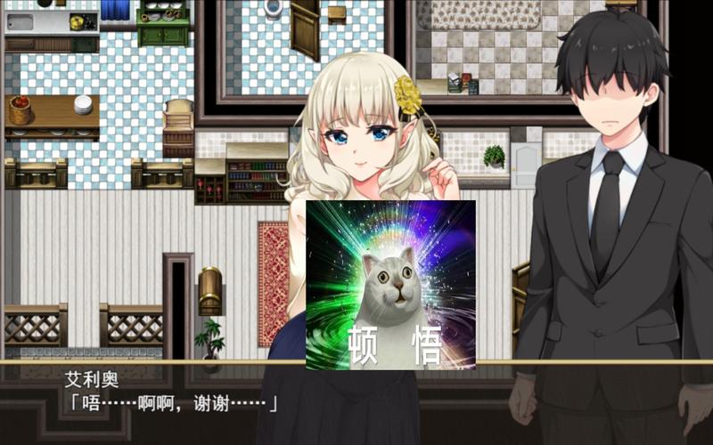 精灵娇妻洛蕾塔官网怎么进入？简单三步骤快速访问指南！