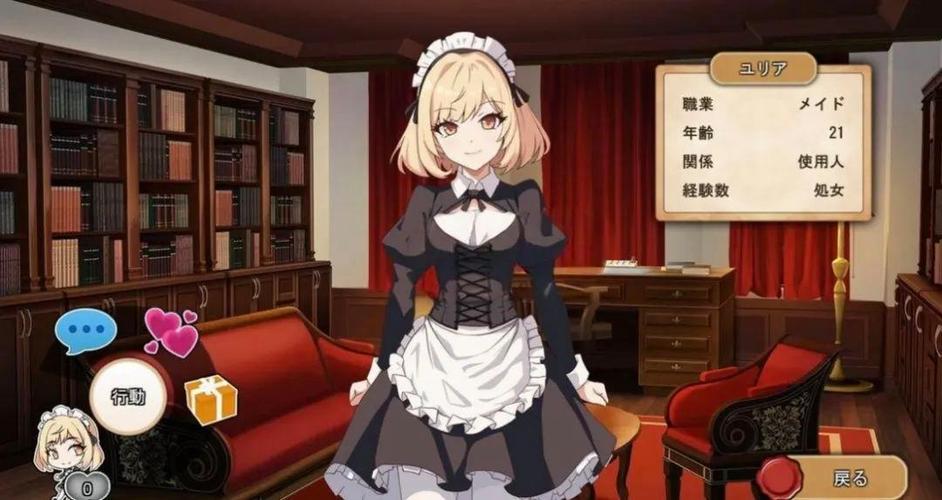 大人的童話劇場游戏攻略剧情难？看我轻松打通全结局！