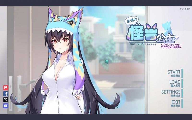 姐破产了绅士游戏怎么玩？三招教你快速通关拿奖励