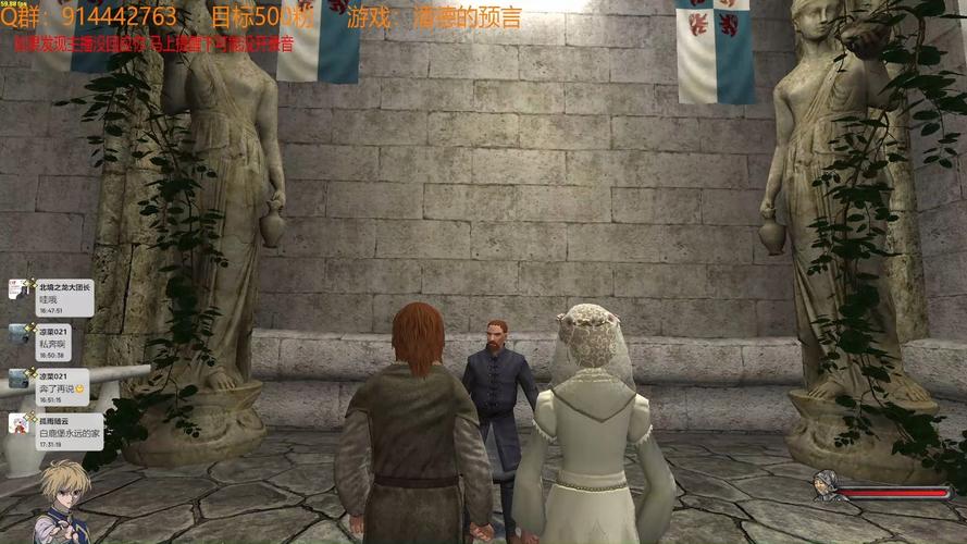 SOB欧洲典藏版游戏下载