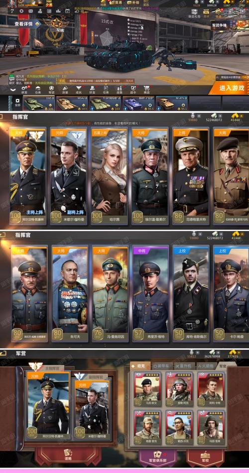 绝对统治重制版官网