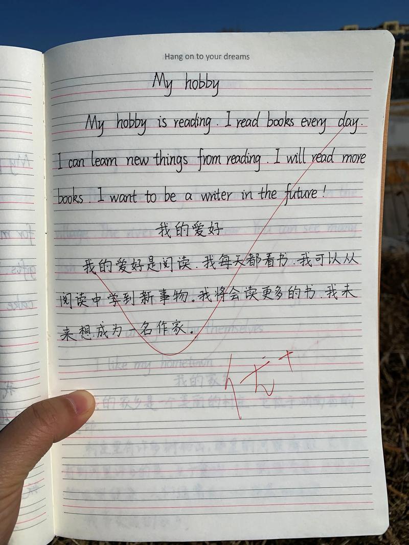 提升英语兴趣！和我一起玩耍的英语老师下载安卓版实用玩法！