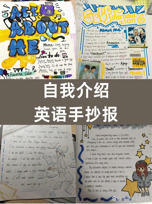 提升英语兴趣！和我一起玩耍的英语老师下载安卓版实用玩法！