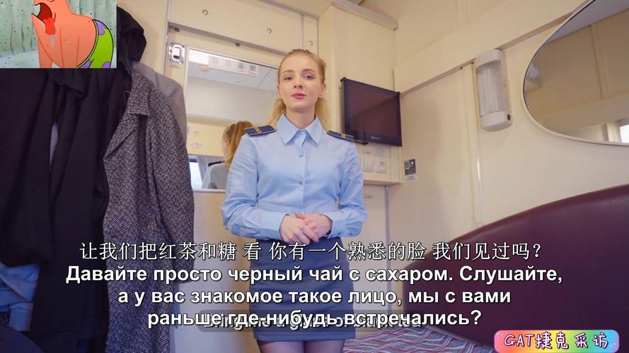 欧美大神搭讪服务员在哪下载好平台？对比这几家效果评测！