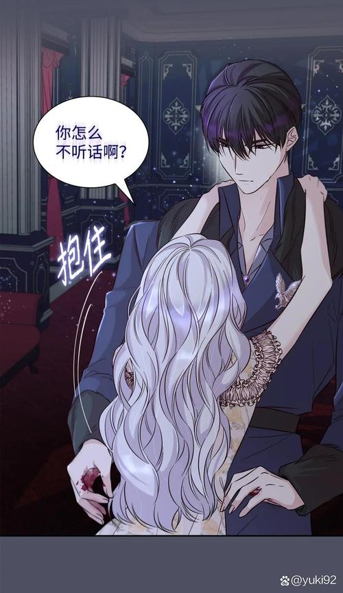 被好色的搭档抢走心仪孩子官网更新了啥？(最新版本内容爆料)