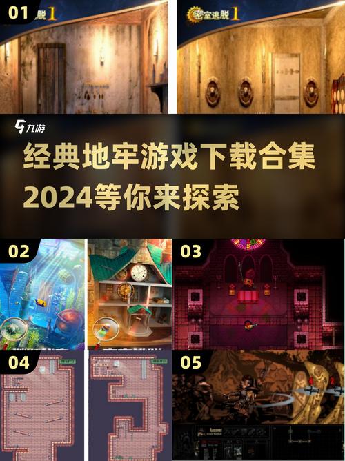 母亲与地牢好玩吗?下载前必看新手玩法攻略!