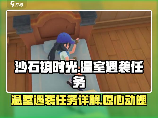 袭游戏攻略哪里找?这些渠道不容错过!