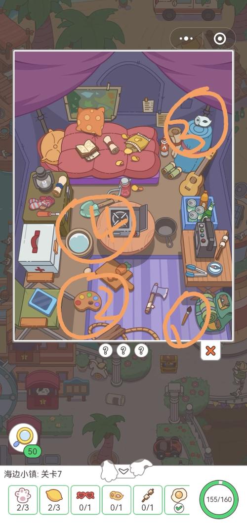 袭游戏攻略哪里找?这些渠道不容错过!