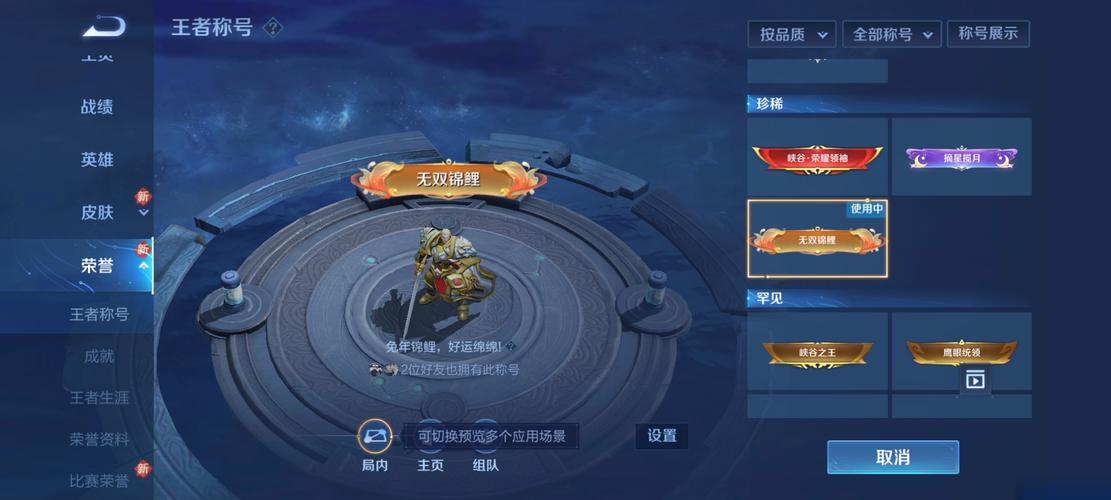 末世孤雄杨过游戏好玩吗？真实玩家体验分享！