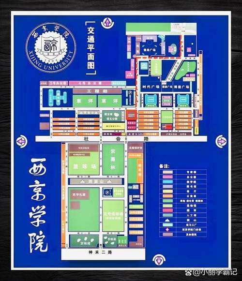 西景学院游戏官网有哪些玩法？资深玩家通关技巧总结