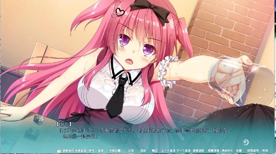 恋爱成双最新版本是多少？(手机版免费下载教程全解析)