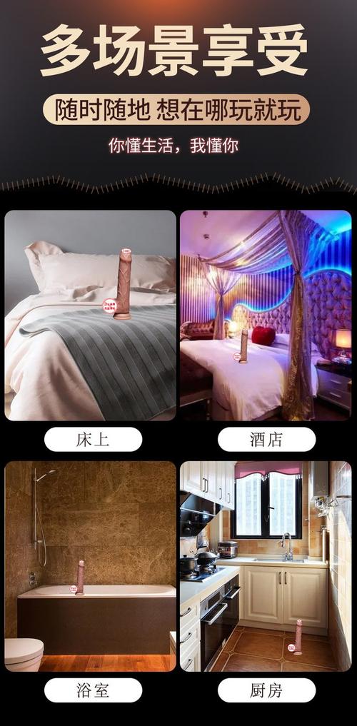 性爱酒店模拟器版本大全