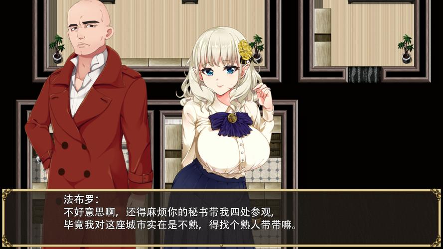 精灵娇妻洛蕾塔绅士游戏哪里下载？(安全正版渠道推荐)