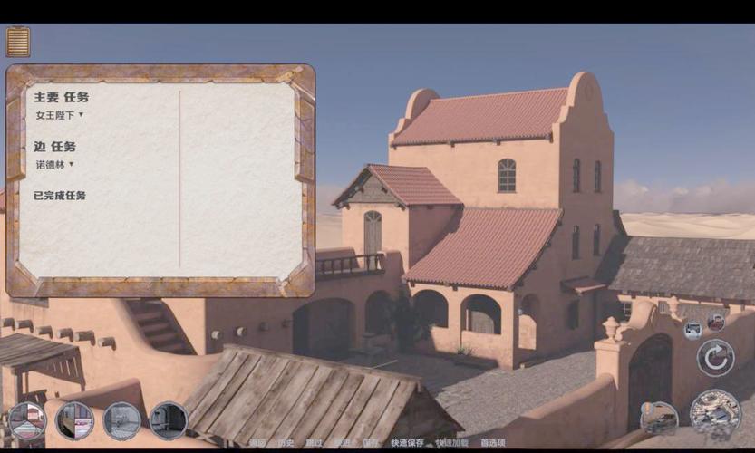 沙漠潜行者V0.17游戏官网如何优化体验?必看游戏技巧推荐!