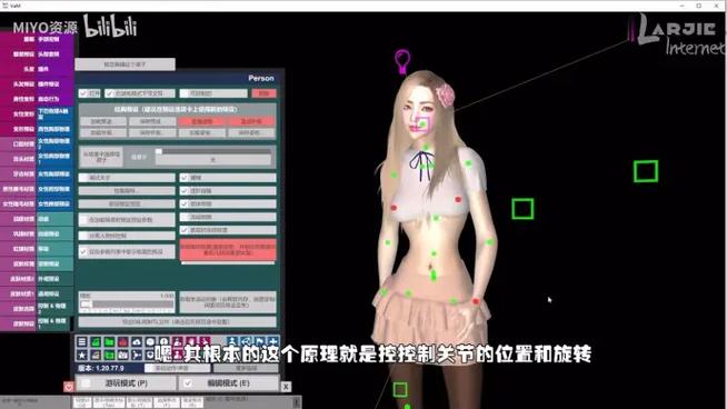 VAM纯净中文版汉化版怎么下载？老玩家分享秘籍！