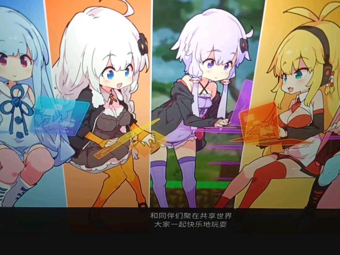 我的世界H版版本大全哪个好？选这3个不怕封号