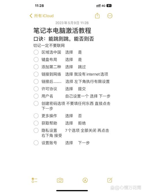 新版本如何玩？轻松上手与三位女仆的华丽日常攻略技巧！