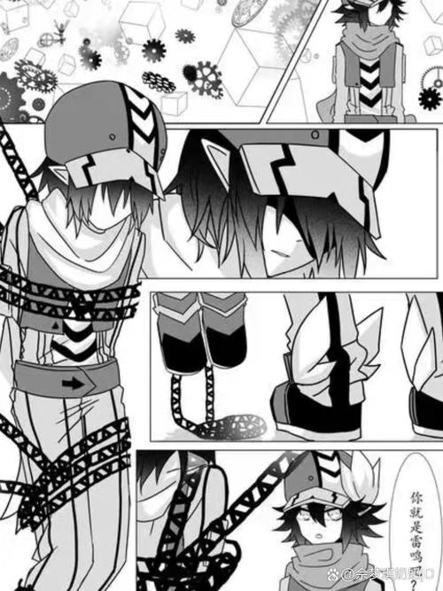 涩欲与繁殖的阿雷夫卡尔特安卓是什么？5分钟带你快速看懂核心玩法