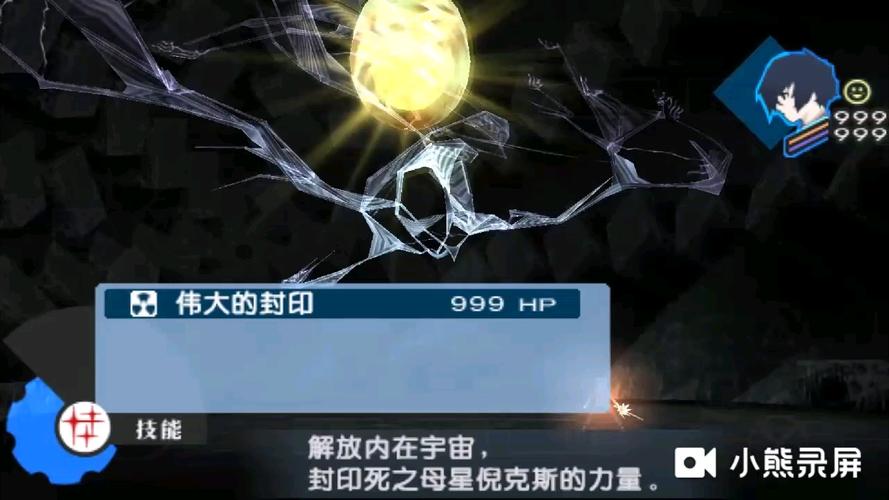 卢特拉利亚的封印更新地址