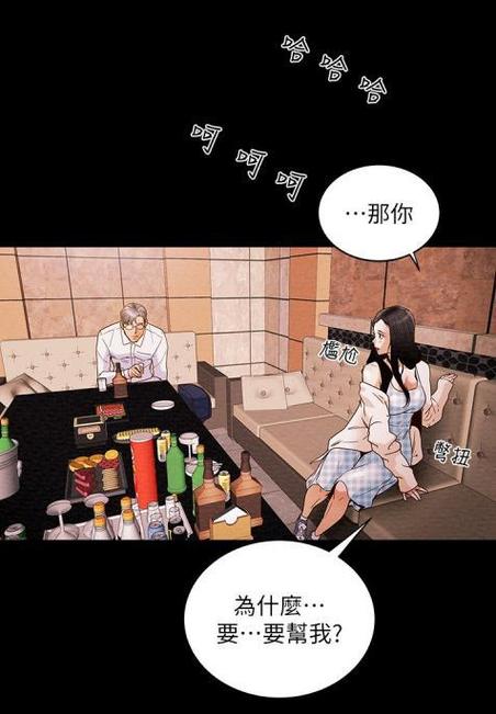 純情女攻略计划游戏攻略技巧有哪些？资深玩家分享实用方法！